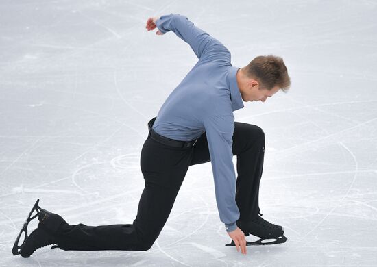 Belarus European Figure Skating Championships Men