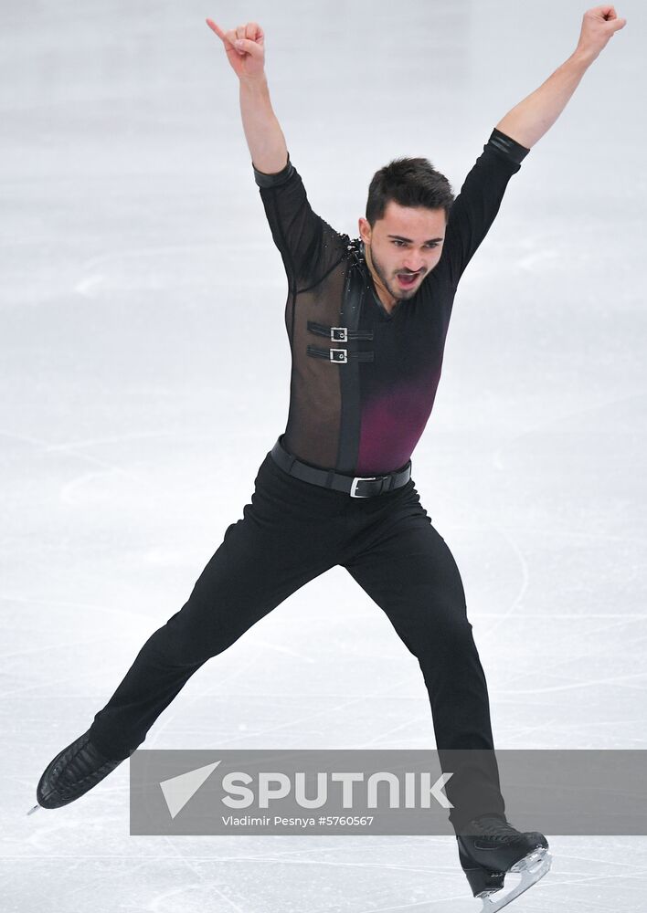 Belarus European Figure Skating Championships Men