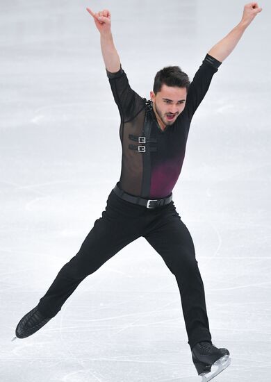 Belarus European Figure Skating Championships Men