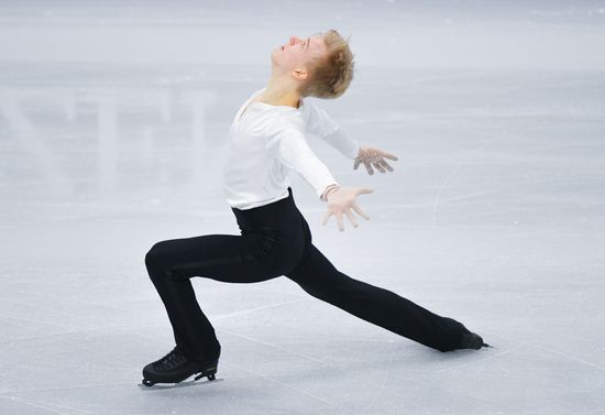 Belarus European Figure Skating Championships Men