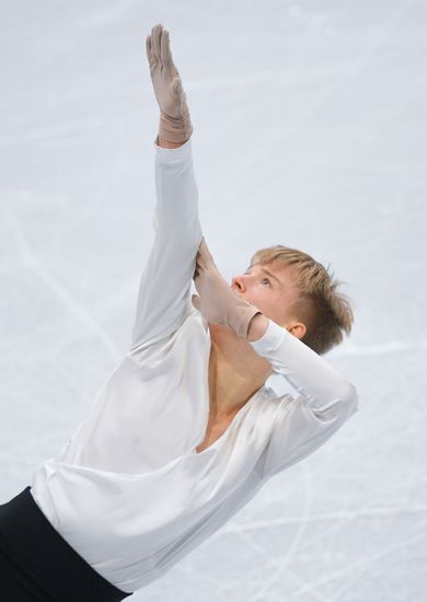 Belarus European Figure Skating Championships Men