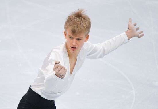 Belarus European Figure Skating Championships Men