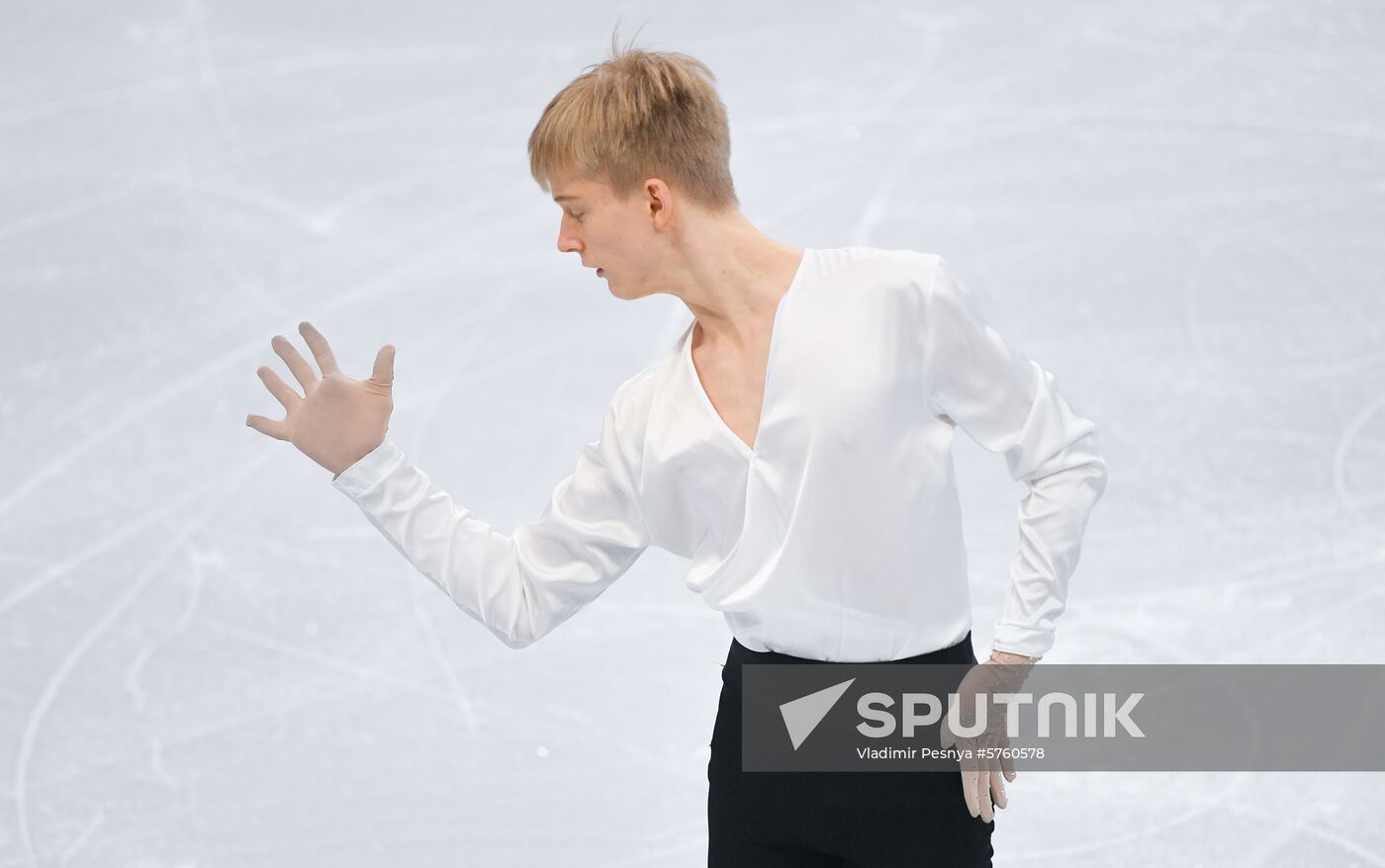 Belarus European Figure Skating Championships Men