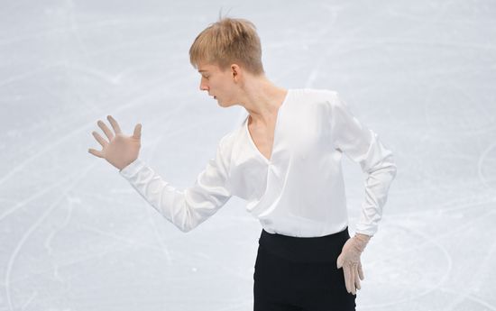 Belarus European Figure Skating Championships Men