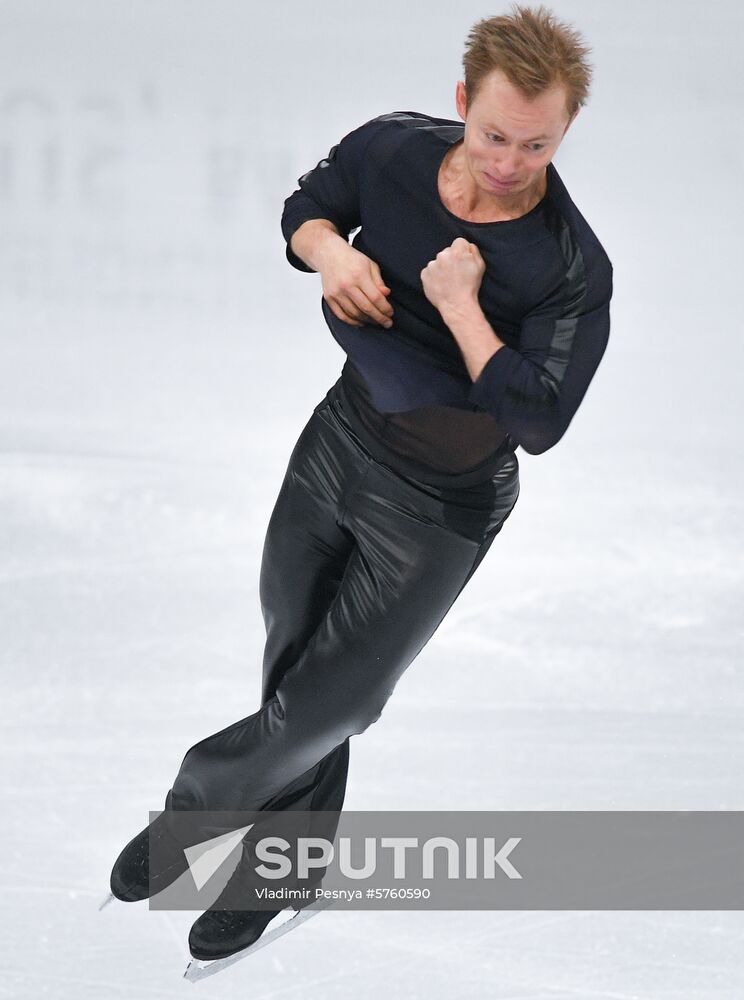 Belarus European Figure Skating Championships Men