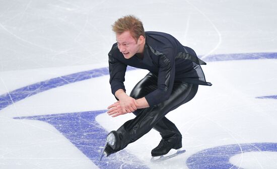 Belarus European Figure Skating Championships Men