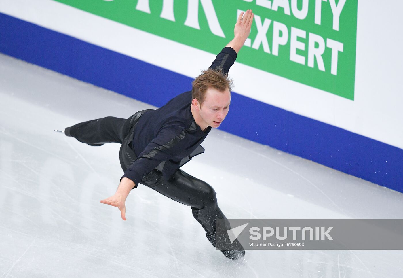 Belarus European Figure Skating Championships Men