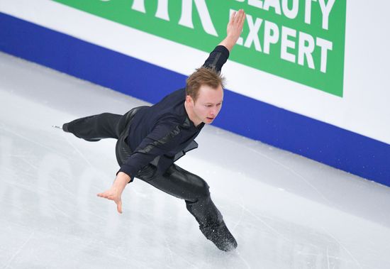 Belarus European Figure Skating Championships Men