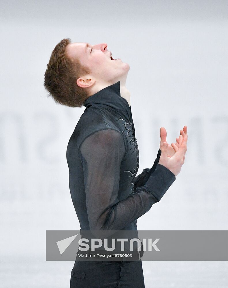 Belarus European Figure Skating Championships Men