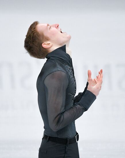 Belarus European Figure Skating Championships Men