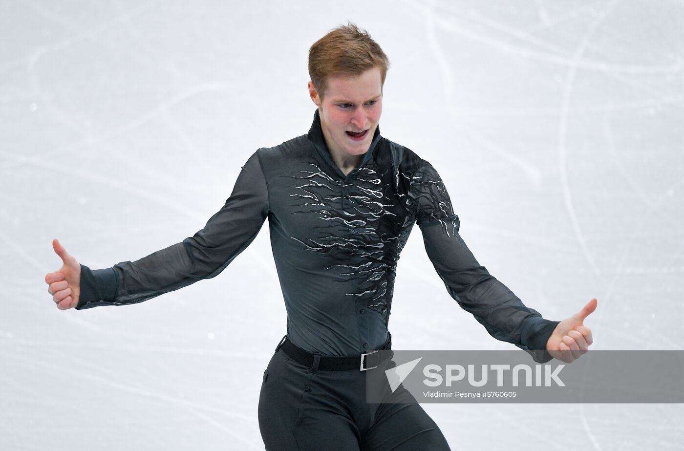 Belarus European Figure Skating Championships Men