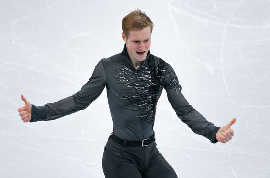 Belarus European Figure Skating Championships Men