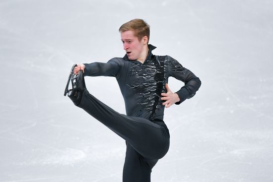 Belarus European Figure Skating Championships Men