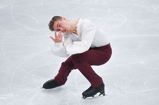 Belarus European Figure Skating Championships Men