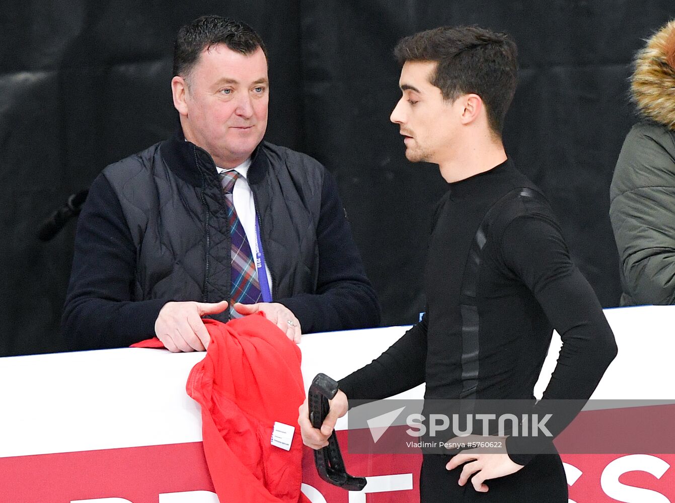 Belarus European Figure Skating Championships Men