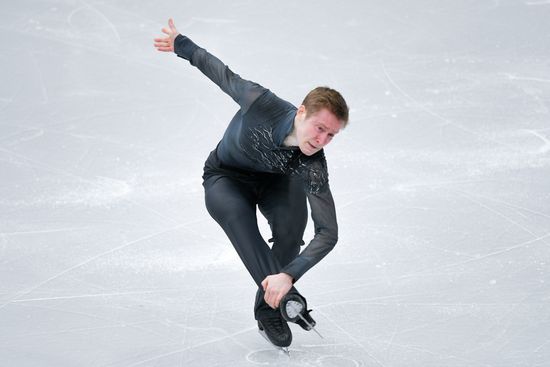 Belarus European Figure Skating Championships Men