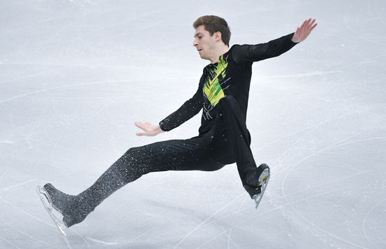 Belarus European Figure Skating Championships Men