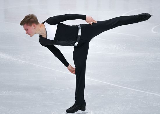 Belarus European Figure Skating Championships Men