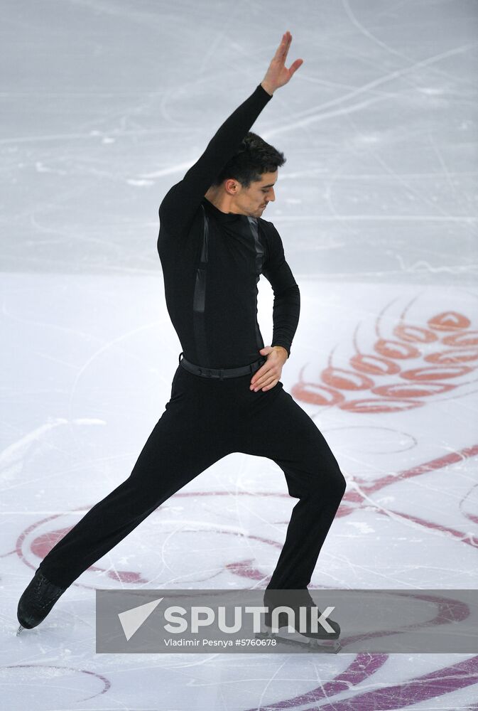 Belarus European Figure Skating Championships Men