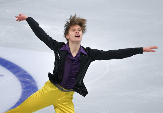 Belarus European Figure Skating Championships Men