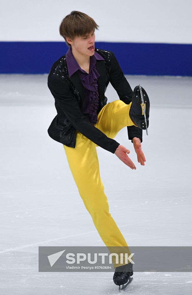 Belarus European Figure Skating Championships Men