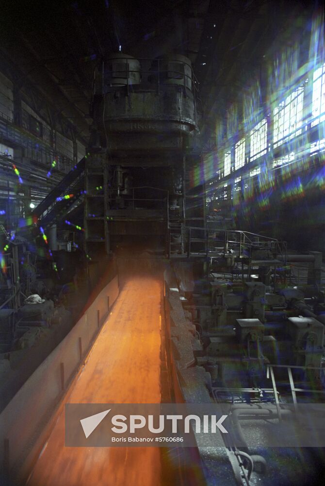 Novolipetsk Steel Mill