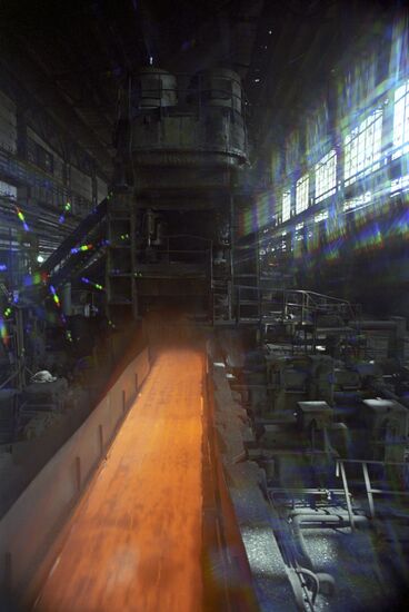 Novolipetsk Steel Mill