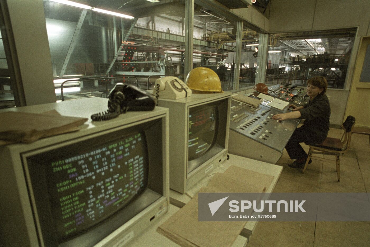 Novolipetsk Steel Mill