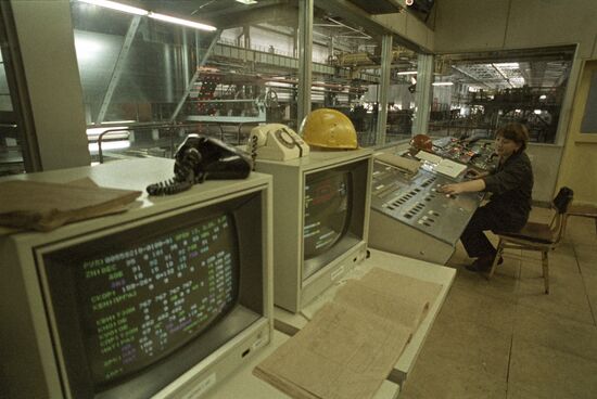 Novolipetsk Steel Mill