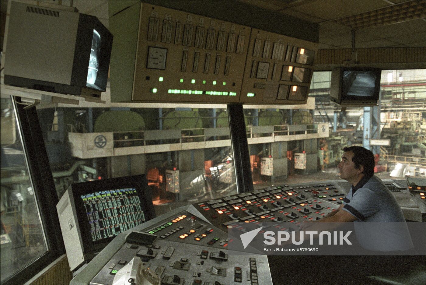 Novolipetsk Steel Mill
