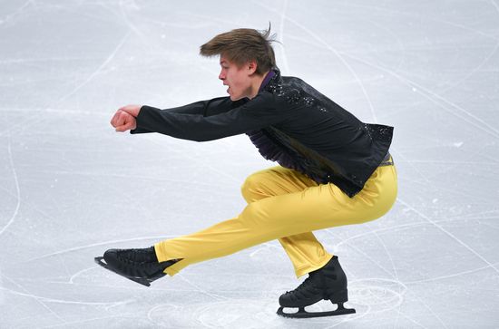 Belarus European Figure Skating Championships Men