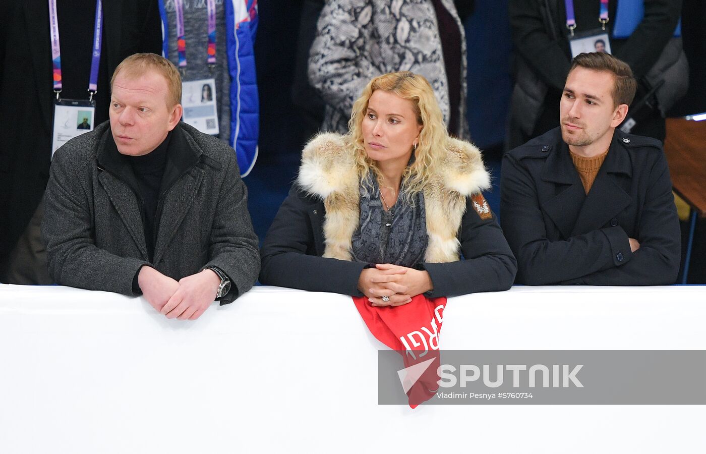 Belarus European Figure Skating Championships Men