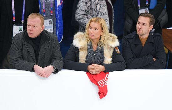 Belarus European Figure Skating Championships Men