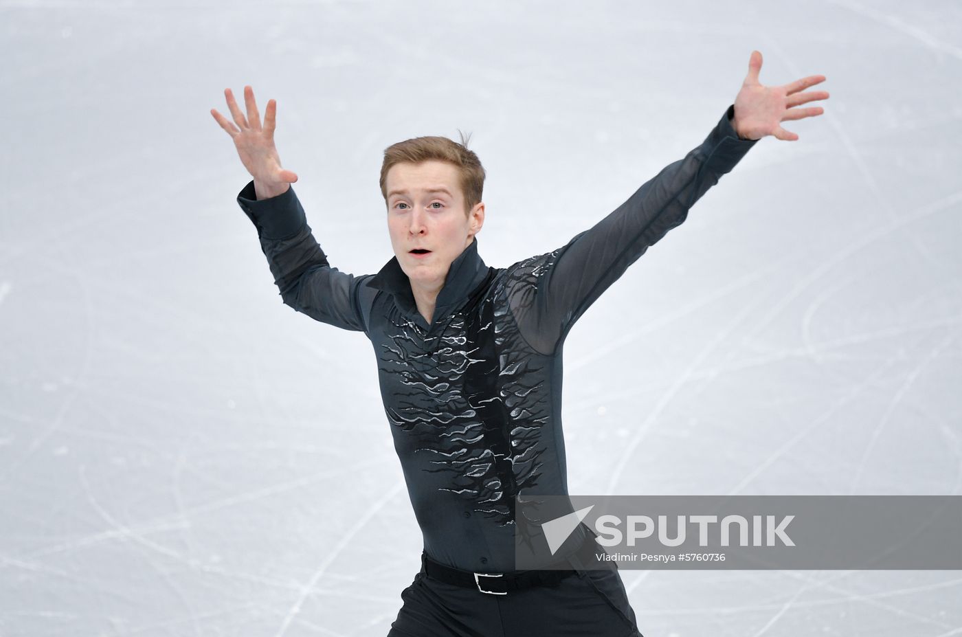 Belarus European Figure Skating Championships Men