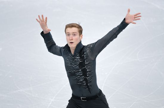 Belarus European Figure Skating Championships Men