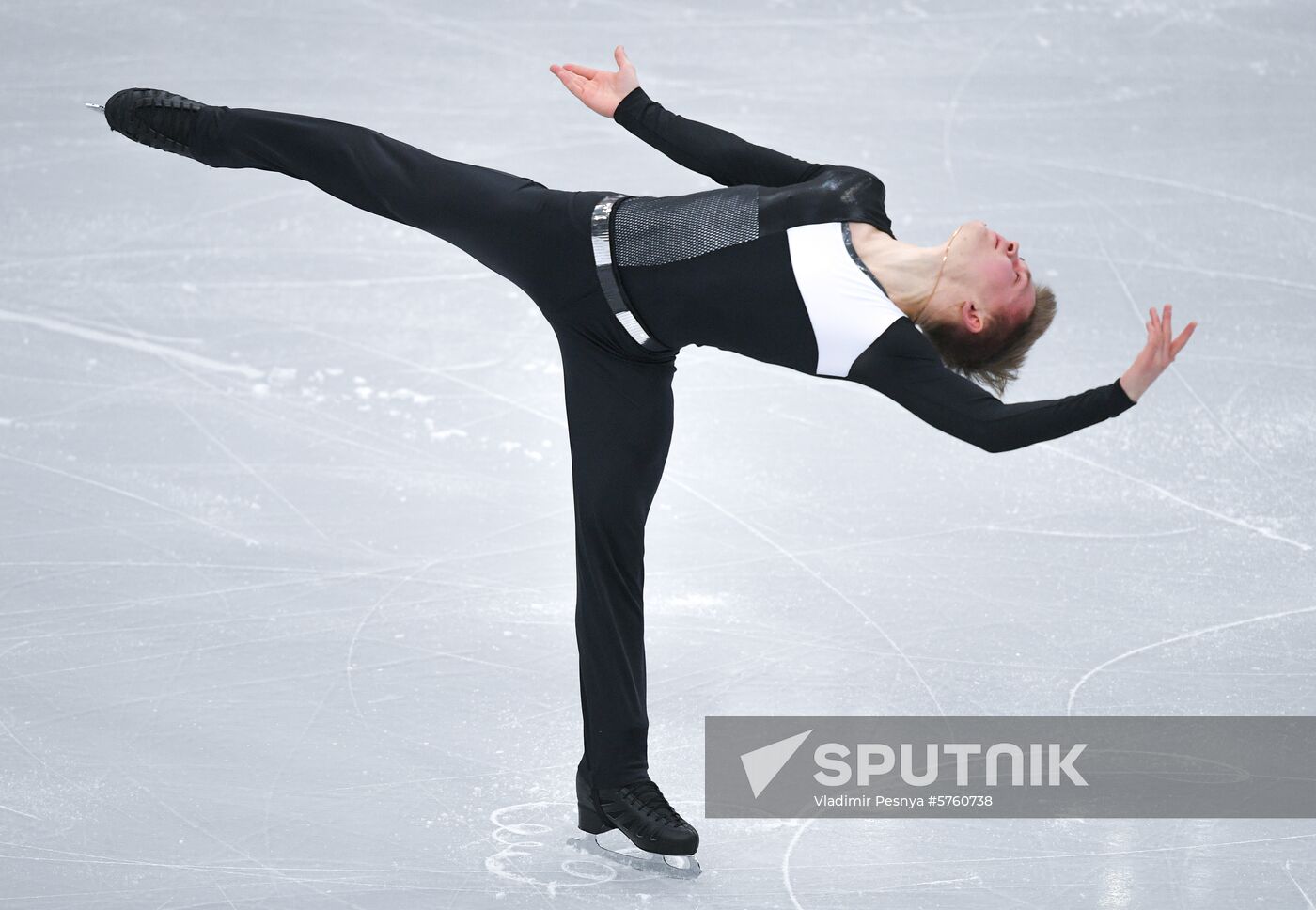 Belarus European Figure Skating Championships Men