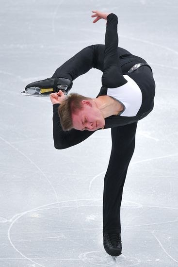 Belarus European Figure Skating Championships Men