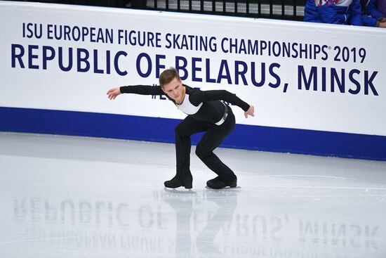 Belarus European Figure Skating Championships Men