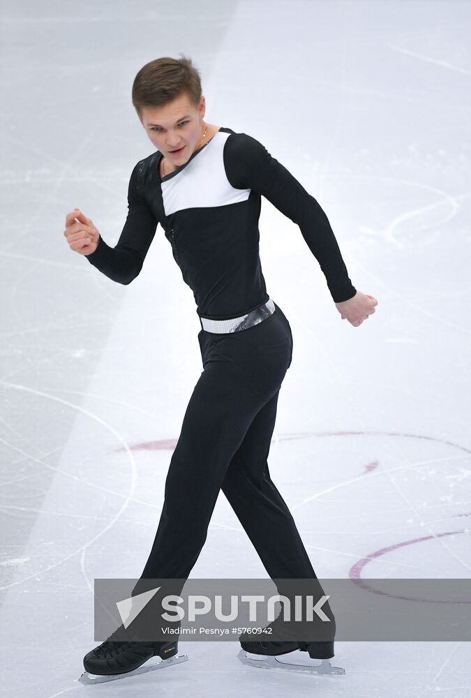 Belarus European Figure Skating Championships Men