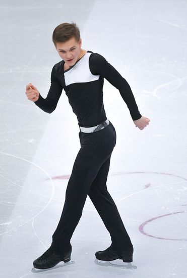Belarus European Figure Skating Championships Men
