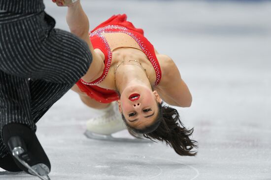 Belarus European Figure Skating Championships Pairs