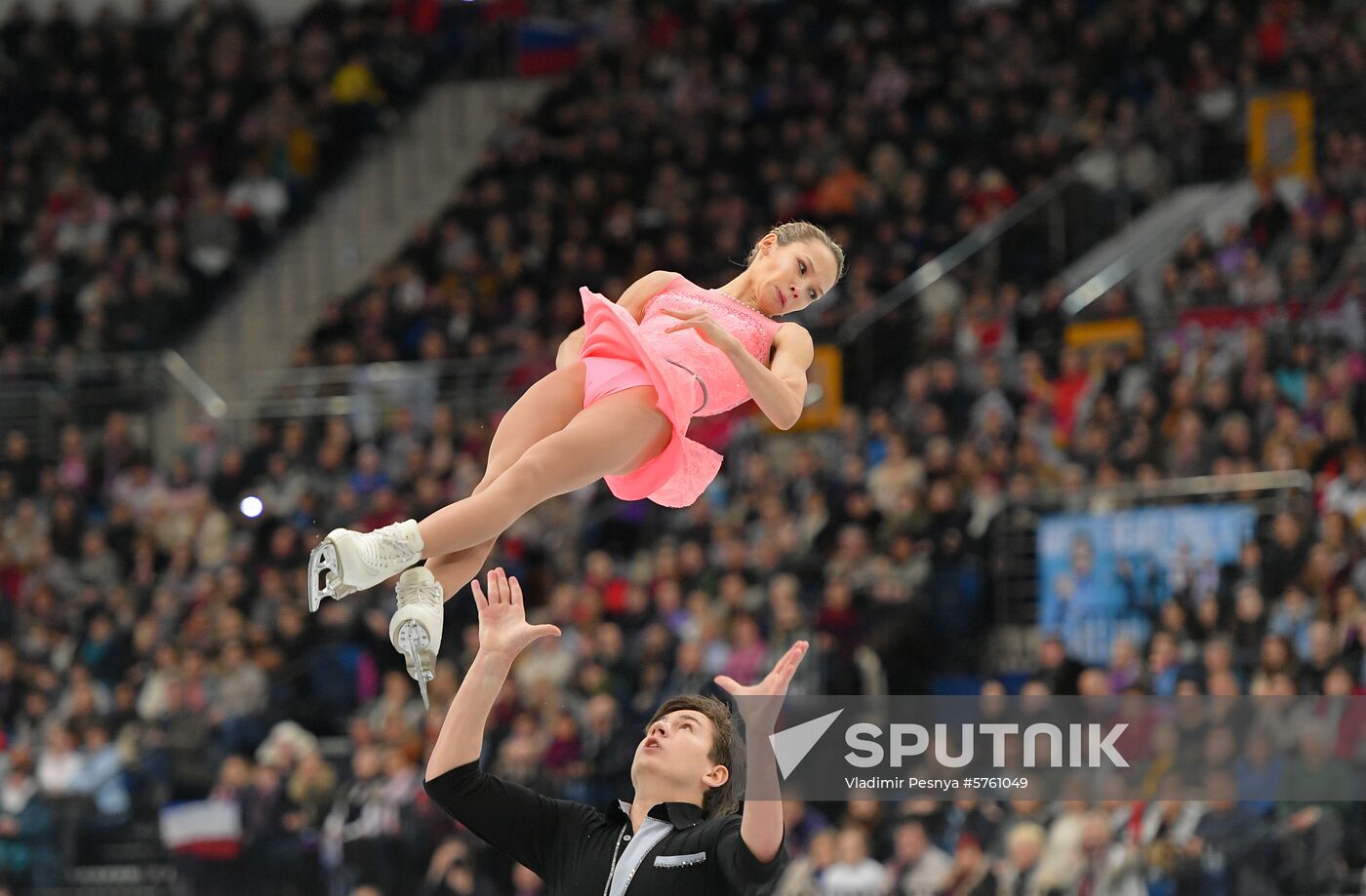 Belarus European Figure Skating Championships Pairs