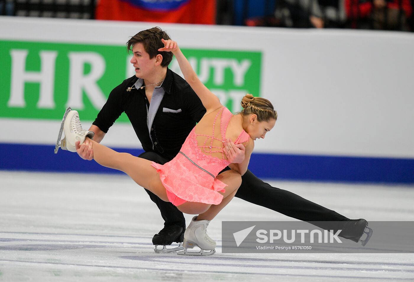 Belarus European Figure Skating Championships Pairs