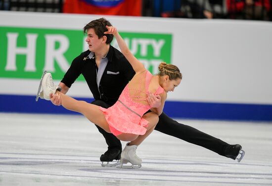 Belarus European Figure Skating Championships Pairs