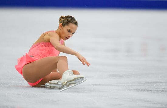 Belarus European Figure Skating Championships Pairs