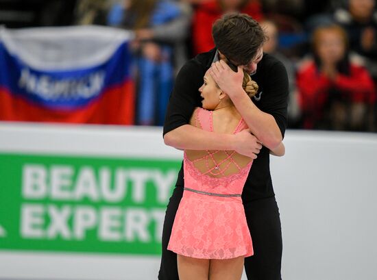 Belarus European Figure Skating Championships Pairs