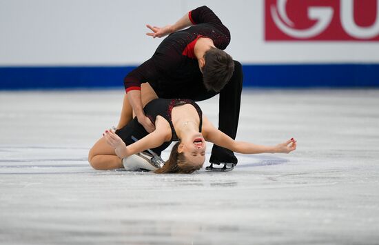 Belarus European Figure Skating Championships Pairs