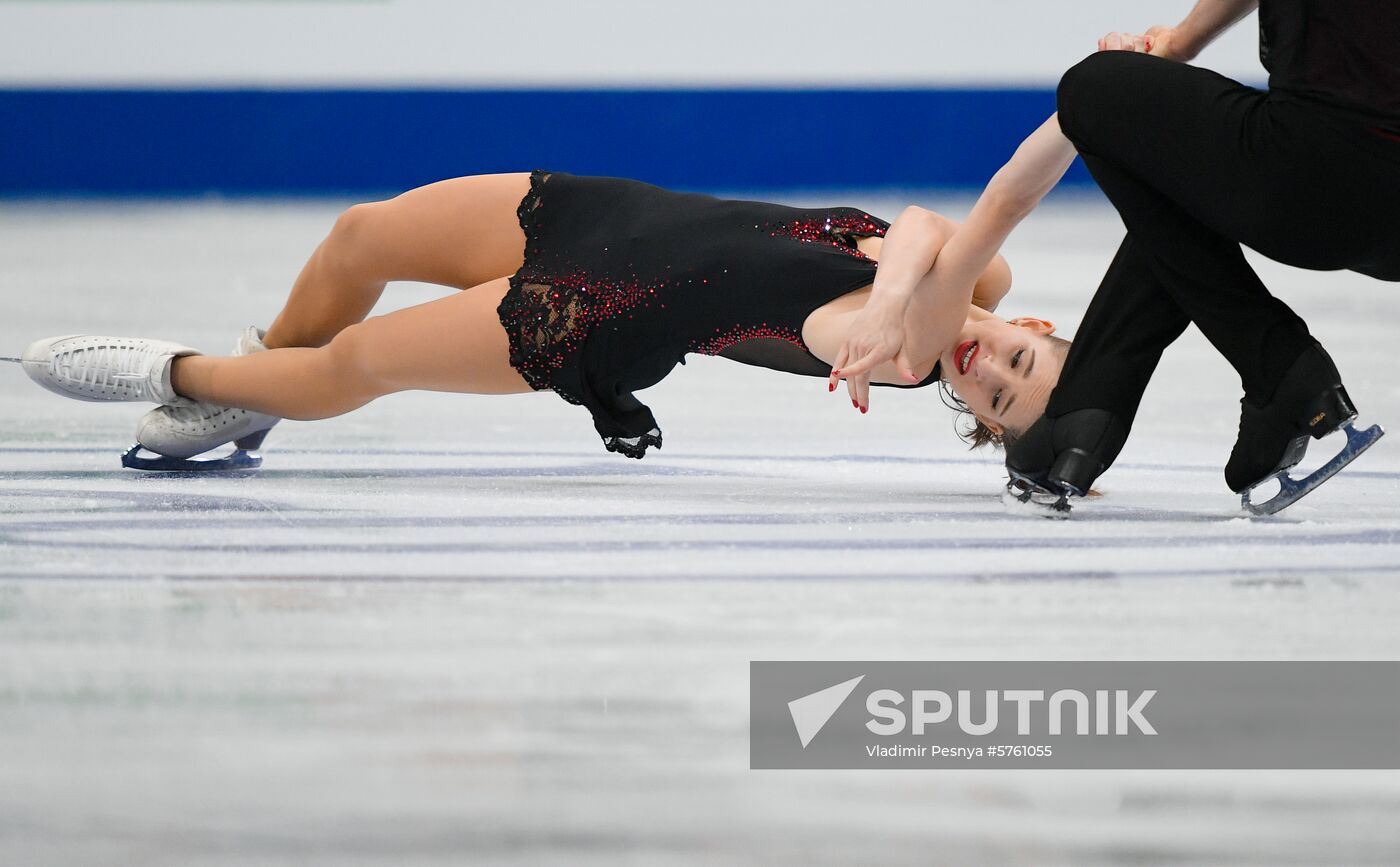 Belarus European Figure Skating Championships Pairs