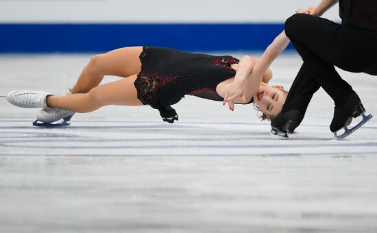 Belarus European Figure Skating Championships Pairs