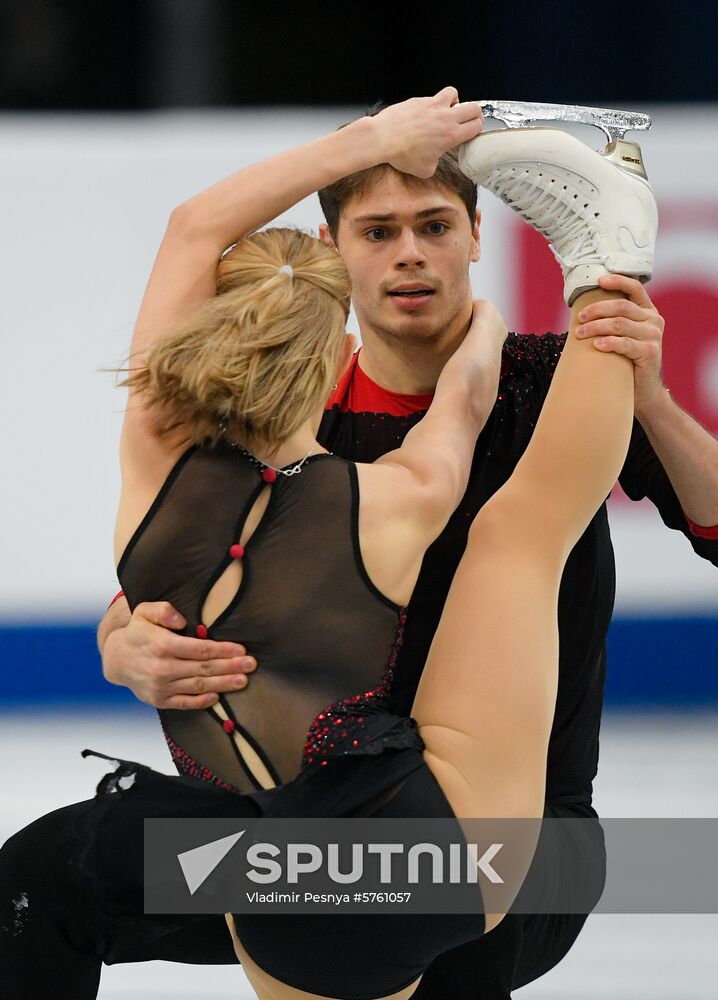 Belarus European Figure Skating Championships Pairs